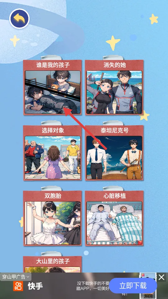 ������������