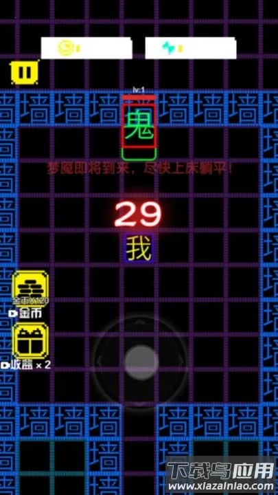 ��ƽ��������սv1.0.0 ��׿���ͼ