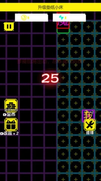 ��ƽ��������սv1.0.0 ��׿���ͼ