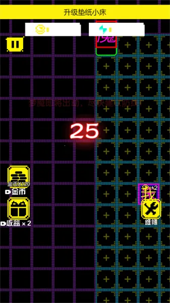 ��ƽ��������սv1.0.0 ��׿���ͼ