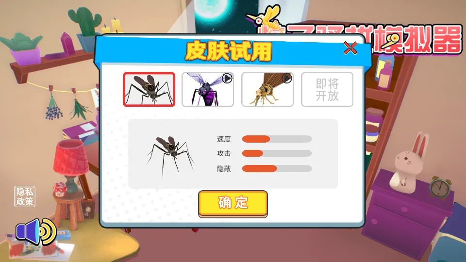 ����ɧ��ģ����v1.5 �ٷ������ͼ