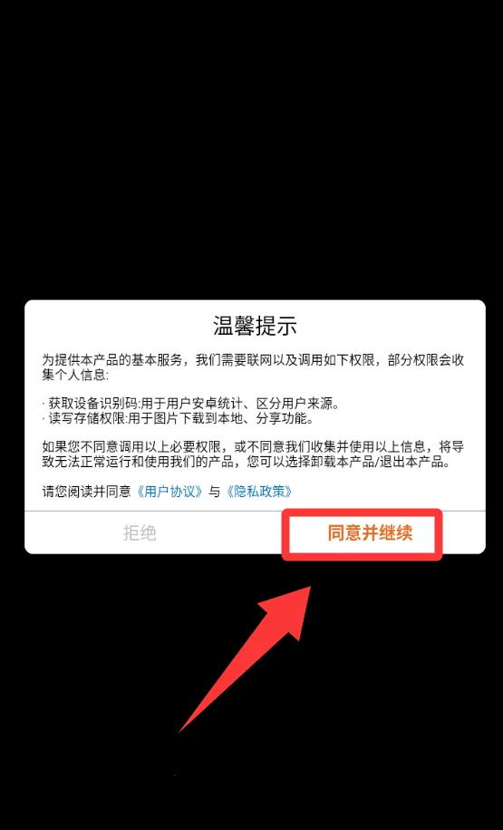 �ҵ���������2026�ٷ�����