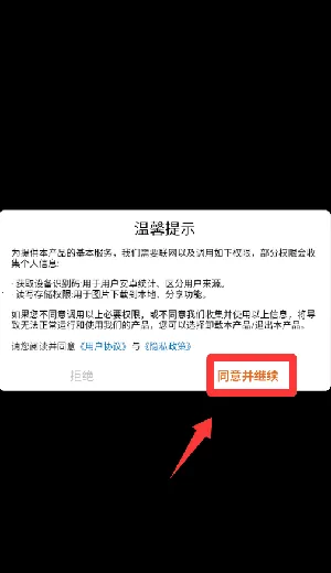 �ҵ���������2026�ٷ�����