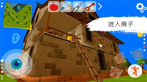 �ڰ�֮��v26.2.3 �ֻ����ͼ