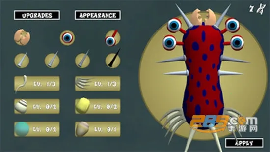 ����ģ����2�����ֻ���v1.05 ��׿���ͼ