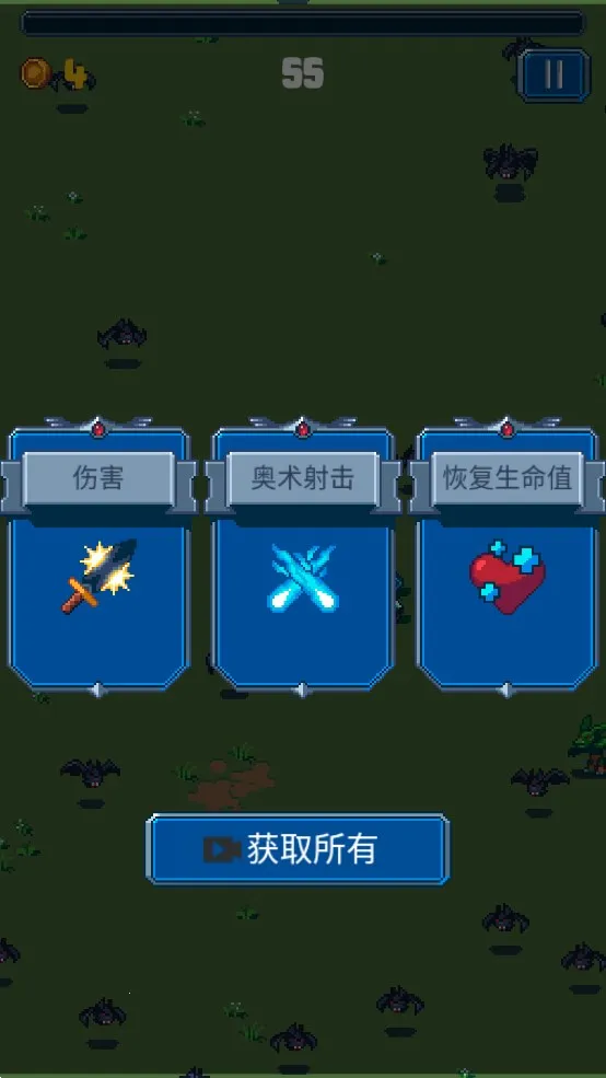 �����ʿ��׿���ֻ���v1.0.0 ��Ѱ��ͼ