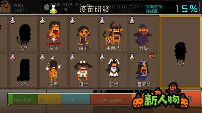 �����������ɼ�2026���ذ�װv1.2.1 ��׿���ͼ