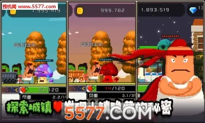 �����������ɼ�2026���ذ�װv1.2.1 ��׿���ͼ