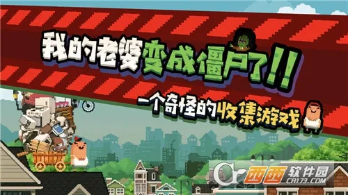 �����������ɼ�2026���ذ�װv1.2.1 ��׿���ͼ