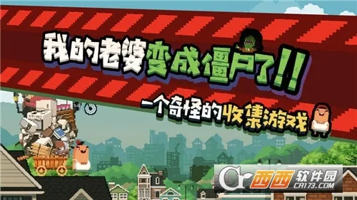 �����������ɼ�2026���ذ�װv1.2.1 ��׿���ͼ