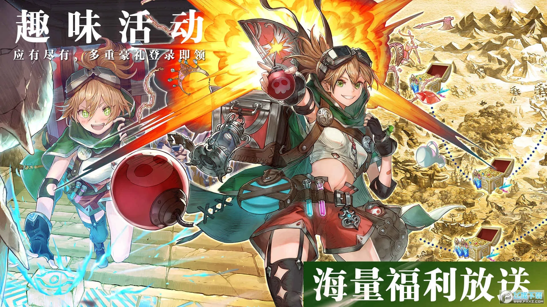 ���ſ���ŵ˹2026���°汾v3.1.0 ��Ѱ��ͼ