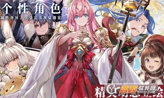 ���ſ���ŵ˹2026���°汾v3.1.0 ��Ѱ��ͼ