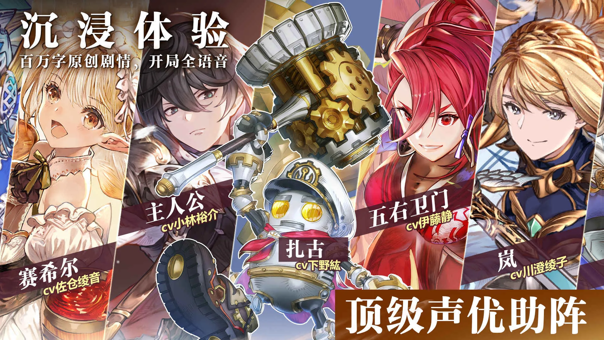 ���ſ���ŵ˹2026���°汾v3.1.0 ��Ѱ��ͼ