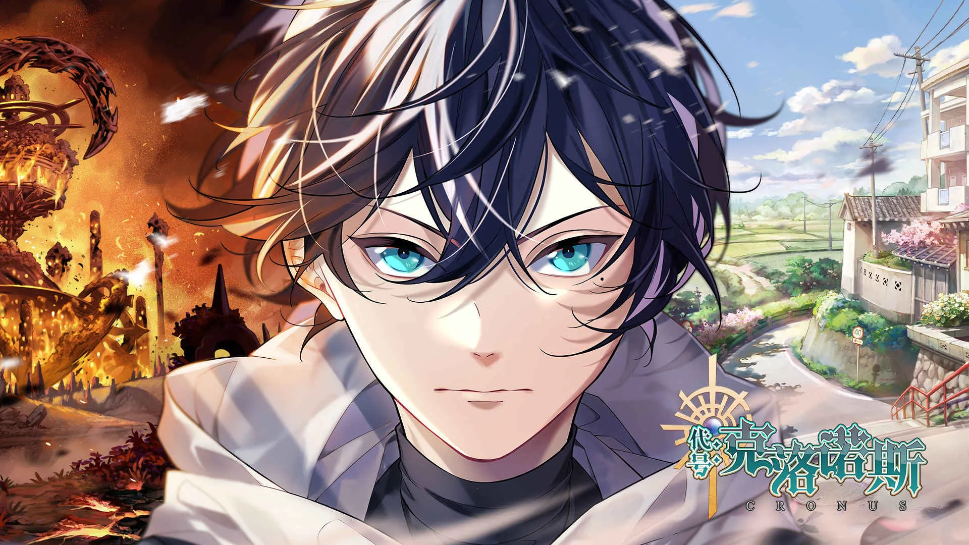 代号克洛诺斯2026最新版本 代号克洛诺斯2026最新版本