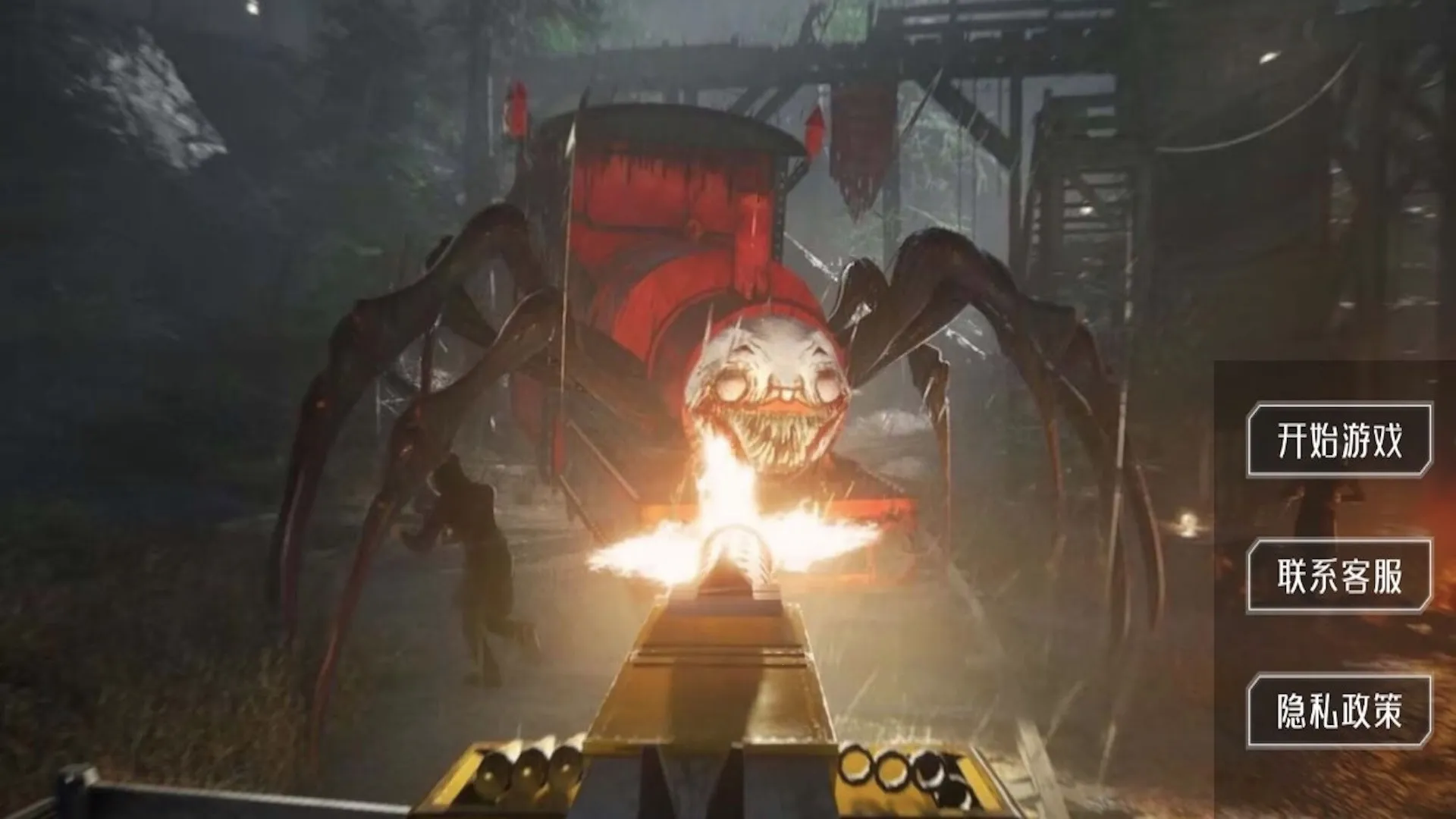 �ֲ�����ð��2026���°汾v1.00 �ٷ������ͼ