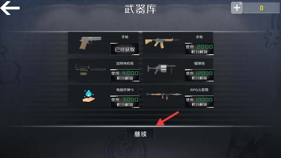 �ֲ�����ð��2026���°汾