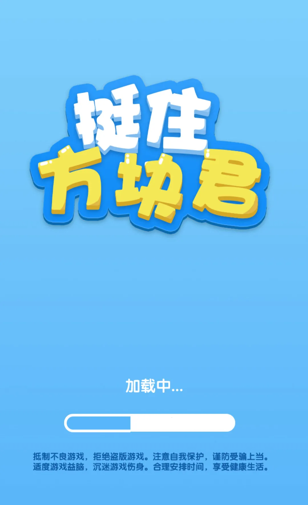 ͦס�����v1.0.9 �ٷ������ͼ