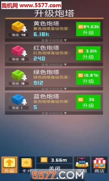 ͦס�����v1.0.9 �ٷ������ͼ