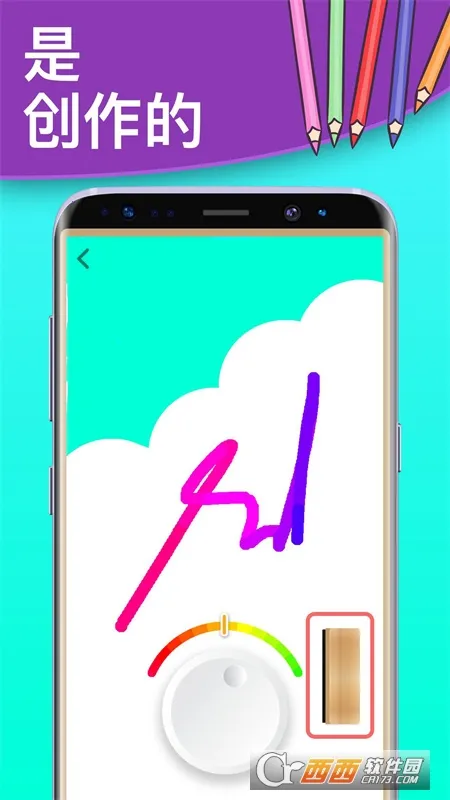 ��ѹħ�ú���v22.01.11 ��׿���ͼ