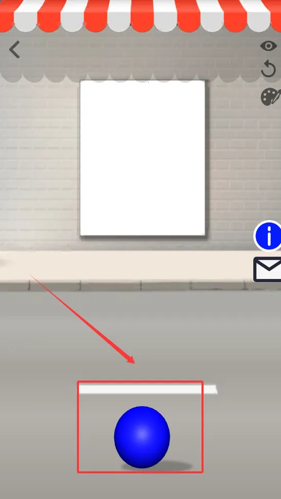 解压魔幻盒子 解压魔幻盒子