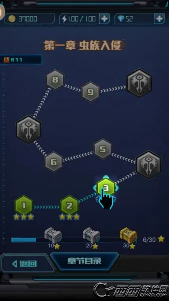 ��ʱ�ջ�ս��׿���ֻ���