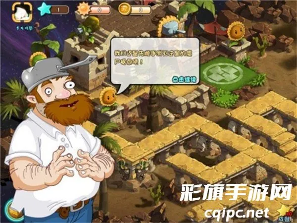 ֲ���ս��ʬOL2026���°汾