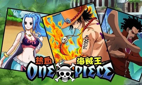 ��Ѫ��������׿���ֻ���v30.0.1 ��Ѱ��ͼ