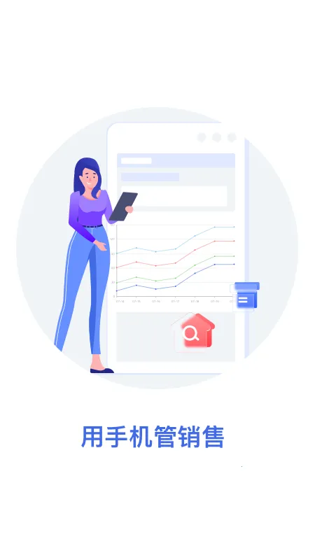 ŷ�����汦2026�ٷ�����v1.0.7 �ٷ������ͼ