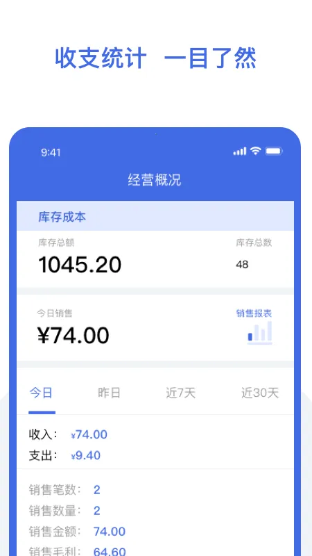 ŷ�����汦2026�ٷ�����v1.0.7 �ٷ������ͼ