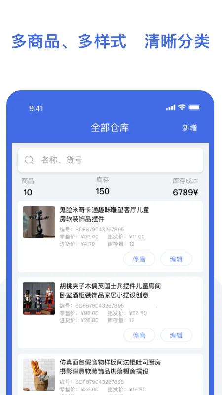 ŷ�����汦2026�ٷ�����v1.0.7 �ٷ������ͼ