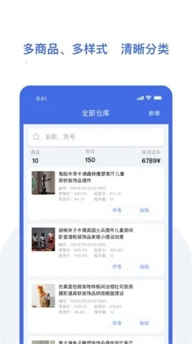 ŷ�����汦2026�ٷ�����