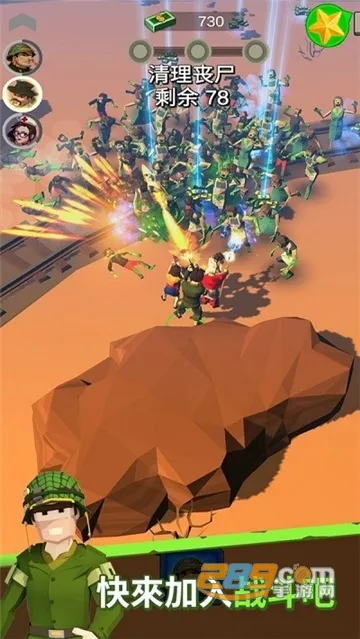 ĩ����ǲ�Ӱ�׿���ֻ���v1.11.113 ��׿���ͼ