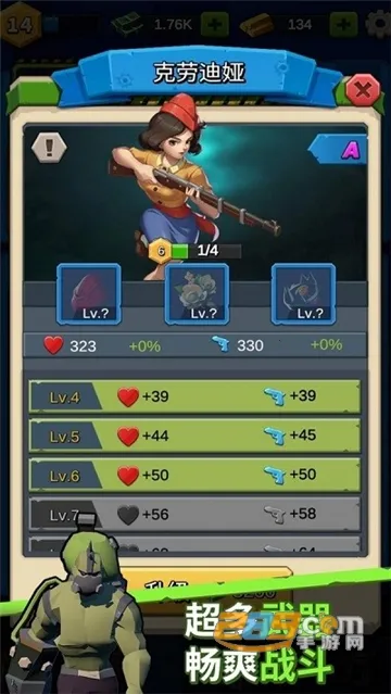 ĩ����ǲ�Ӱ�׿���ֻ���v1.11.113 ��׿���ͼ