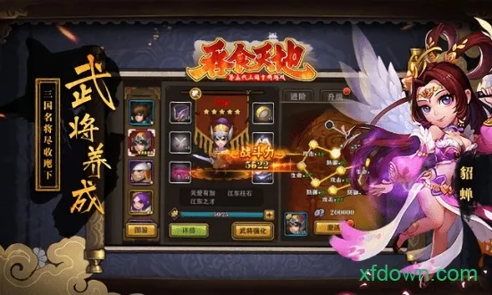 �������v1.0.1 ��׿���ͼ