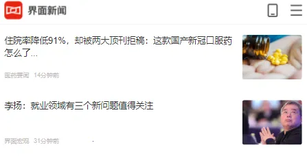 ��������(�ƾ�����ƽ̨)