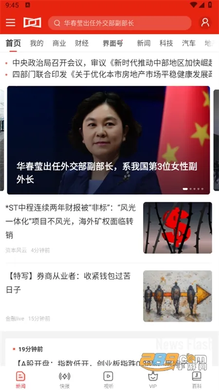 ��������(�ƾ�����ƽ̨)