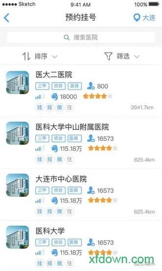 �����ҽ(ҽ�Ʒ���ƽ̨)v6.0.4_release ��Ѱ��ͼ