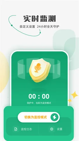 ����������2026�ٷ����°汾v1.4.4.7 ��׿���ͼ