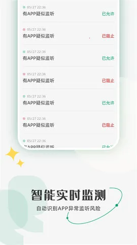 ����������2026�ٷ����°汾v1.4.4.7 ��׿���ͼ