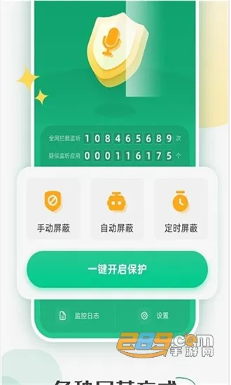 ����������2026�ٷ����°汾v1.4.4.7 ��׿���ͼ