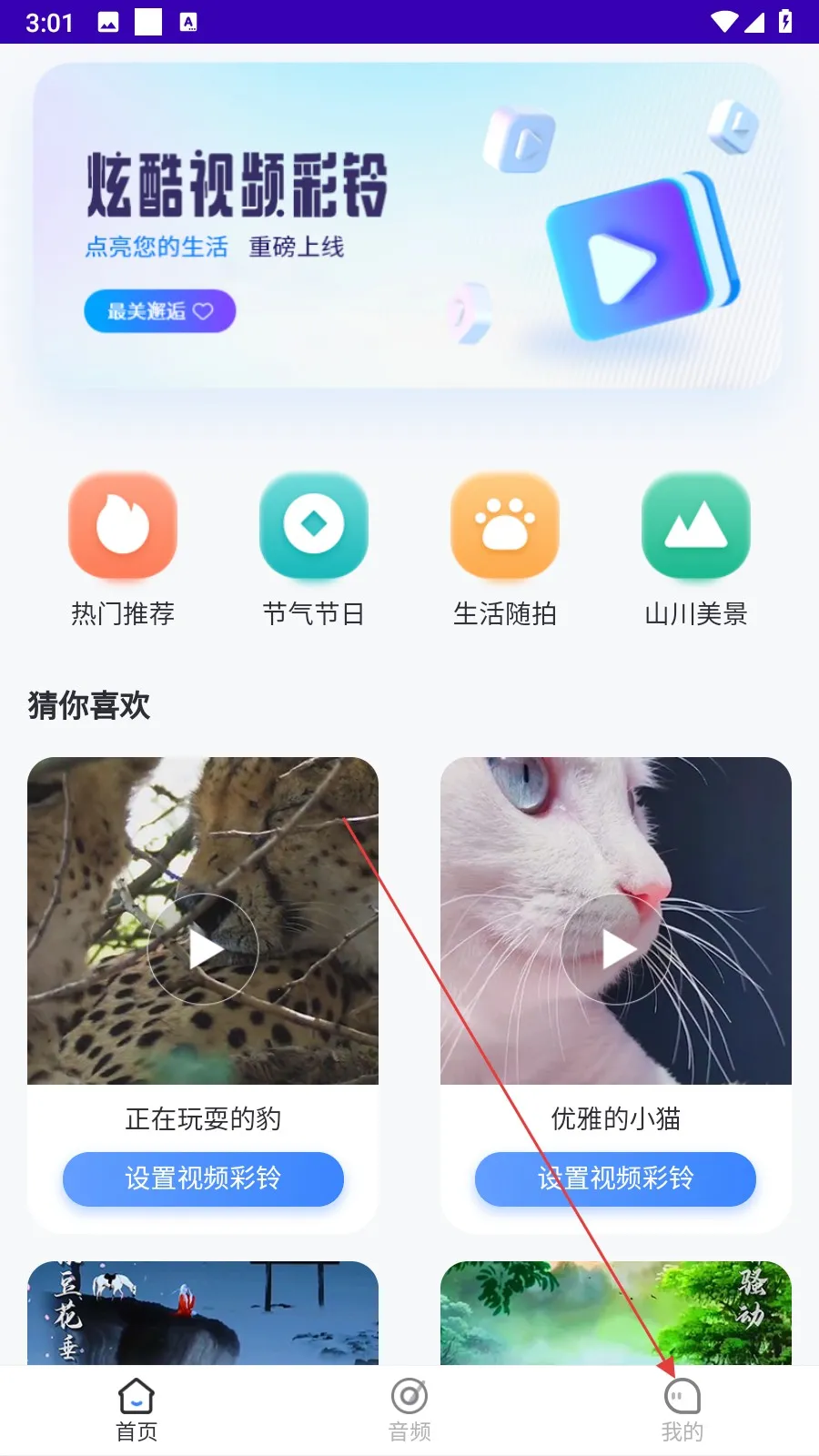 ��������(���ֲ�������)