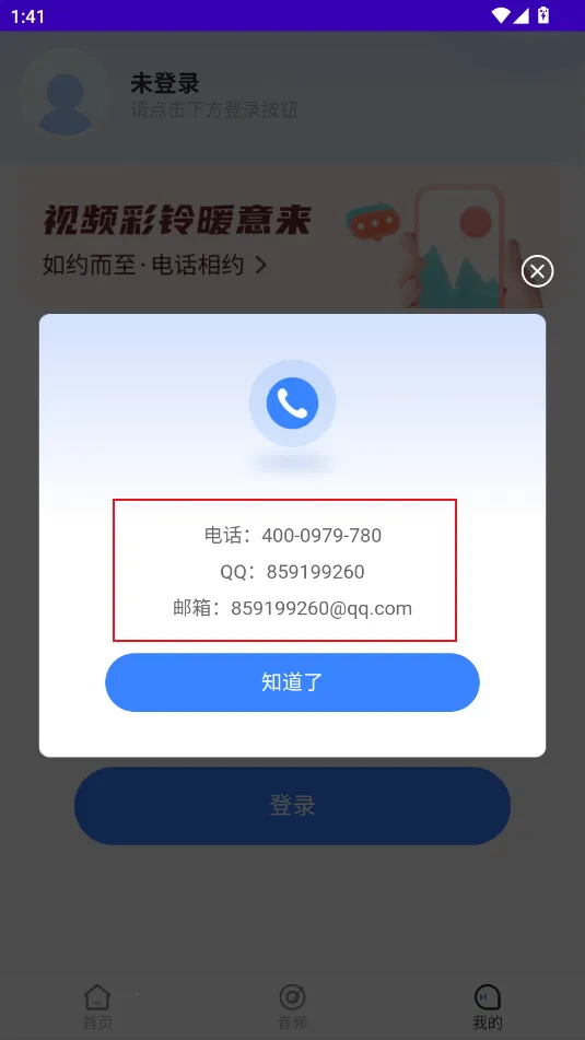 ��������(���ֲ�������)