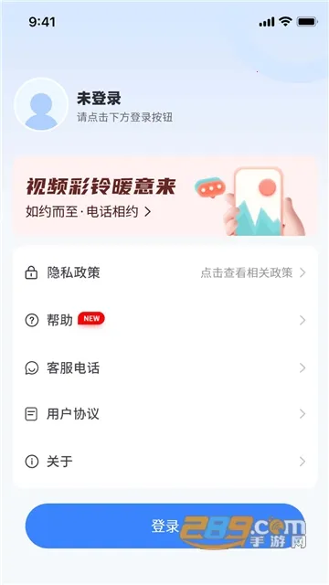 ��������(���ֲ�������)v1.0.0 ��Ѱ��ͼ