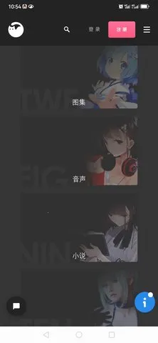 ��Ԫ�յ�(����Ԫ�Ķ�����)v6.7.0 �ٷ������ͼ