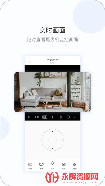 qrresult��������ֻ���v6.4.51 ��׿���ͼ