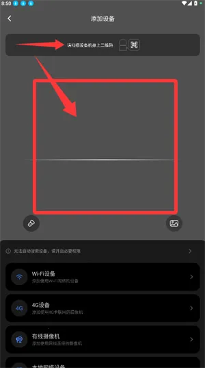 qrresult��������ֻ���