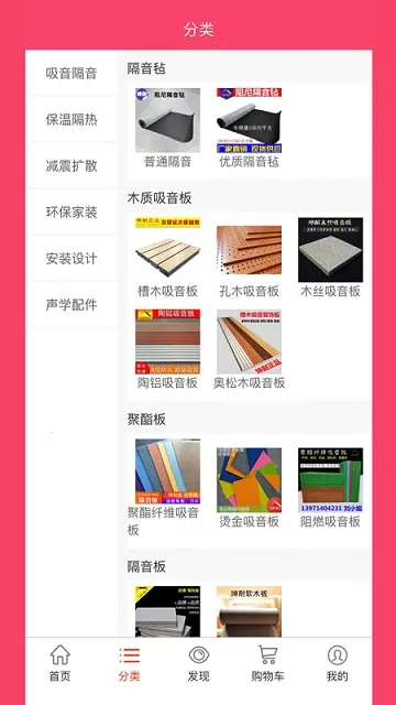 �����̳�2026�ٷ�����v1.4.72 ��׿���ͼ