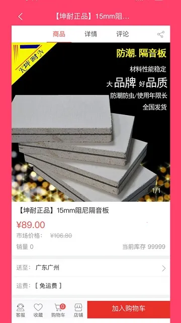 �����̳�2026�ٷ�����