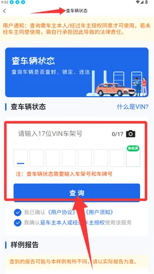 ��ѡ�鳵2026���°汾