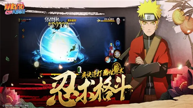 ��Ӱ���߸���ģ����(��Ӱ�鿨ģ������Ϸ)v1.3.0 �ٷ������ͼ